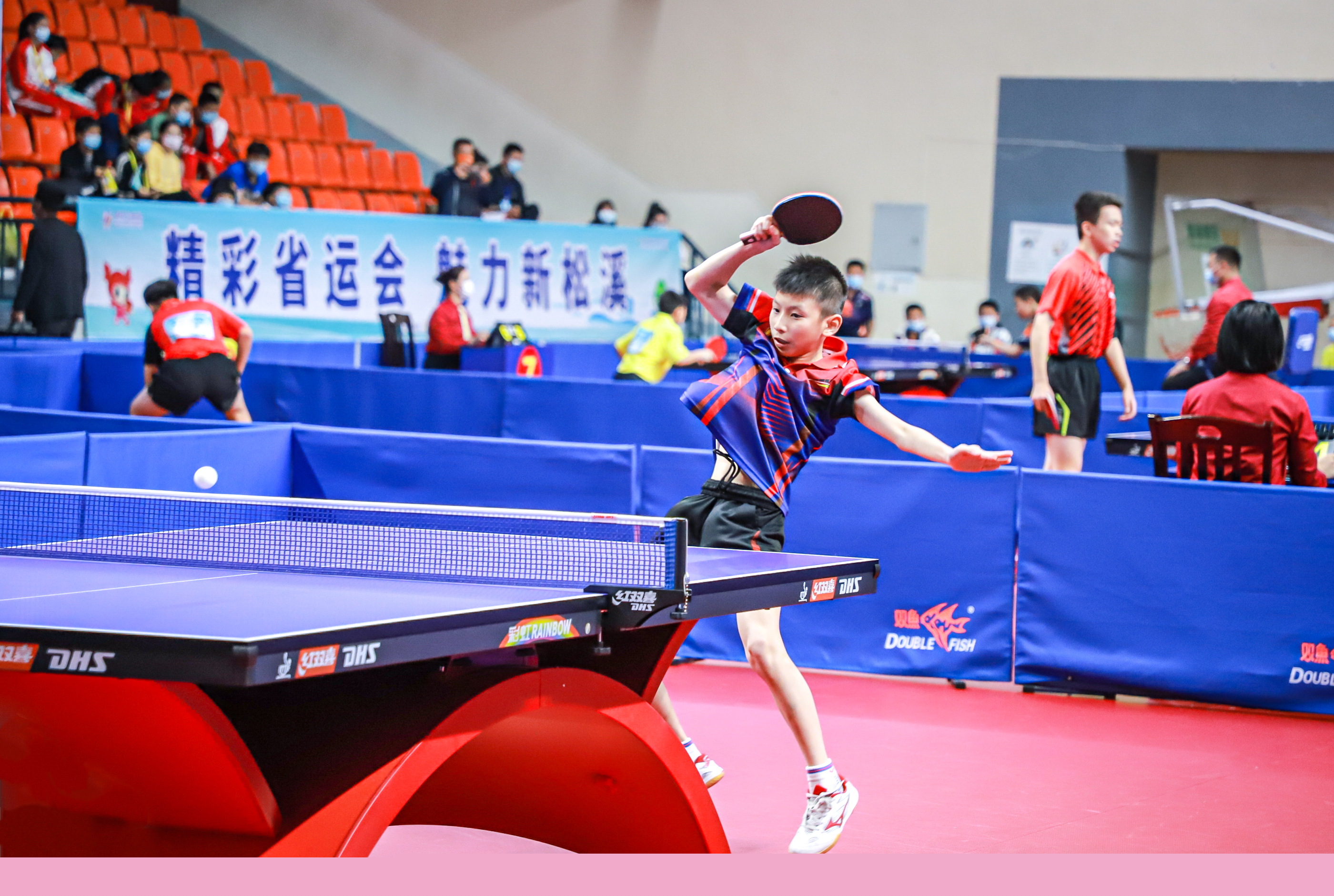 更加立体 更加立体