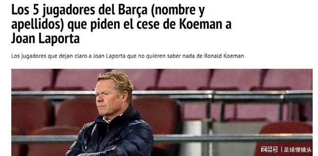 正紧锣密鼓 正紧锣密鼓