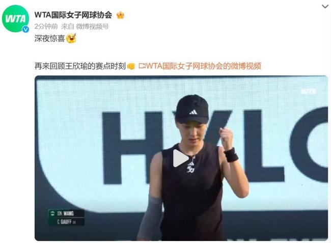 个深刻道理