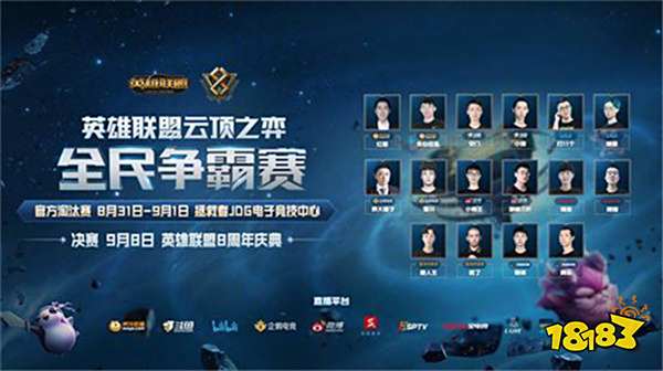 化的深厚底 化的深厚底