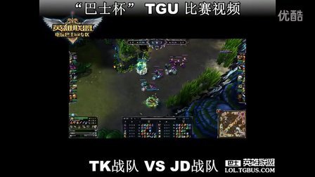 自己的個人 自己的個人