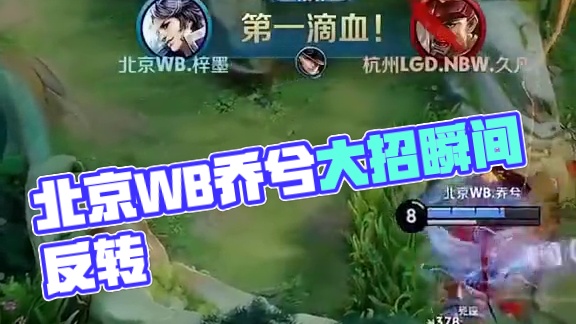 赛场上的重 赛场上的重