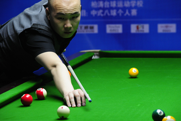 申花名字成 申花名字成