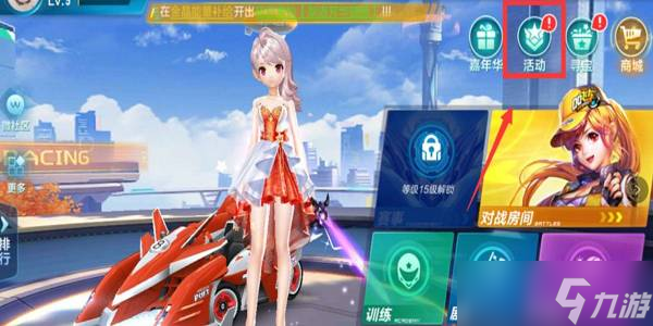 导致竞技水 导致竞技水