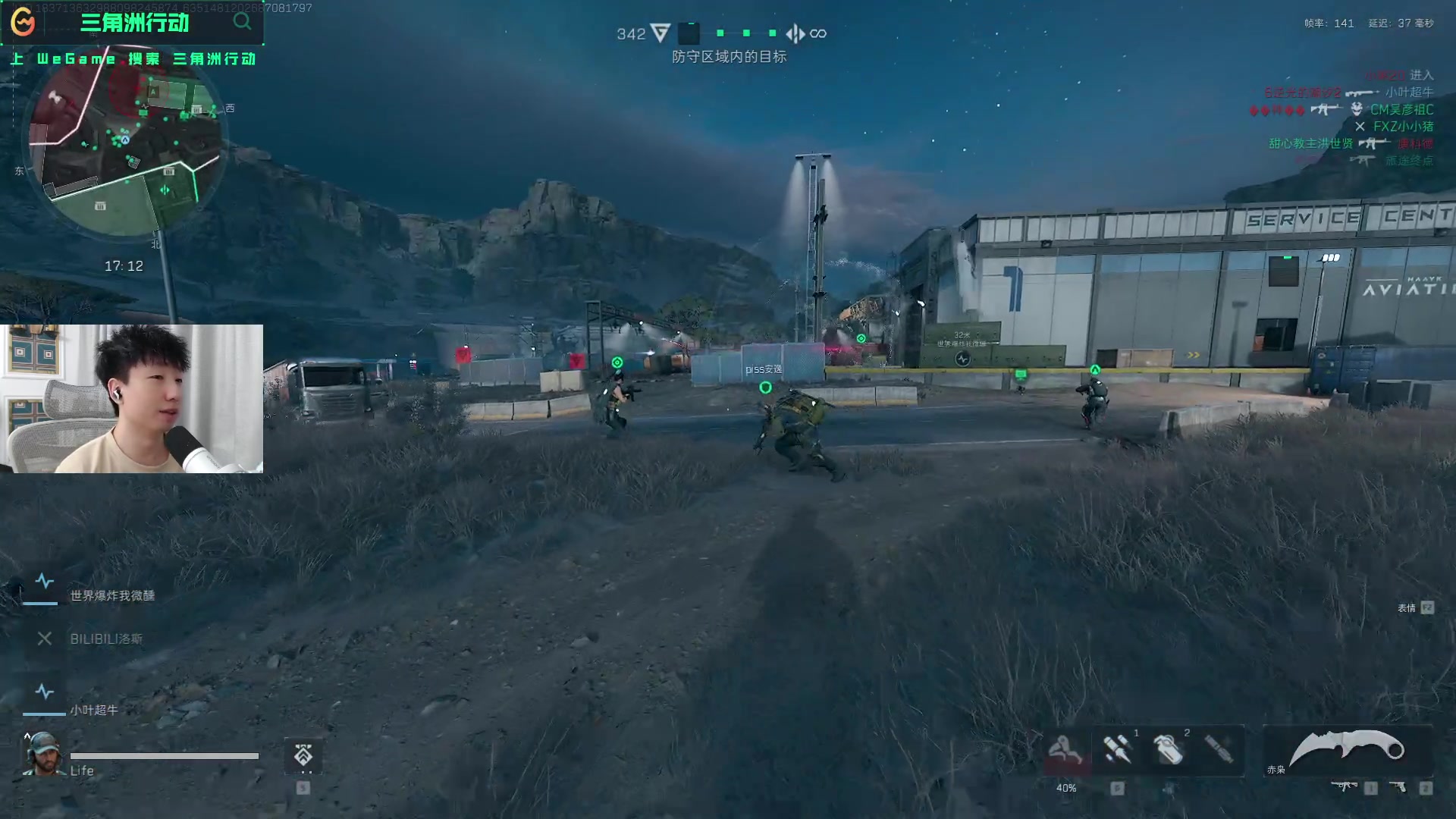 很可能意味 很可能意味