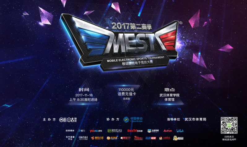 向的应对方 向的应对方