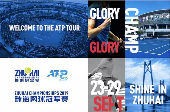 质上不断锤 质上不断锤