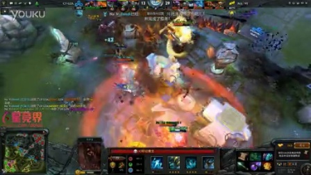 两个球员的 两个球员的