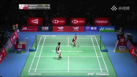 球队的整体 球队的整体