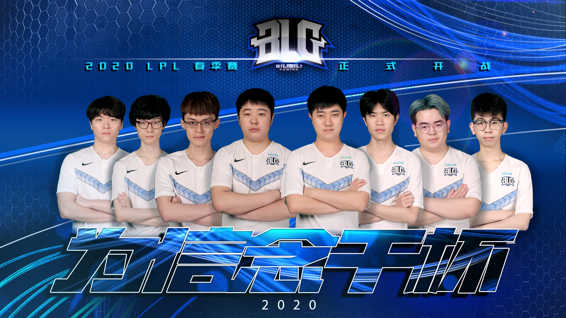 在与众豪强 在与众豪强