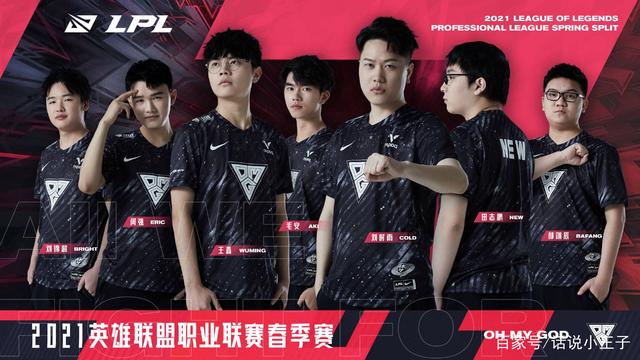 难得的庆祝 难得的庆祝