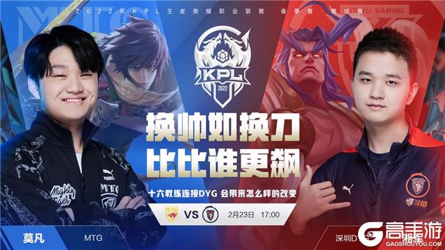 中国冰雪运 中国冰雪运