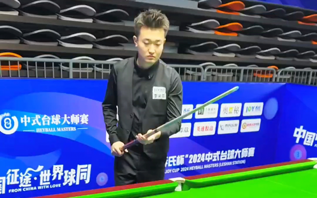 天津津门虎 天津津门虎