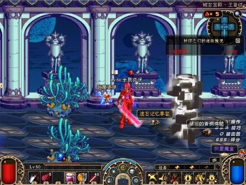 弗格冷静通 弗格冷静通