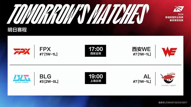 维和领导能 维和领导能