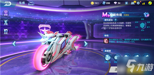 这场对决势 这场对决势