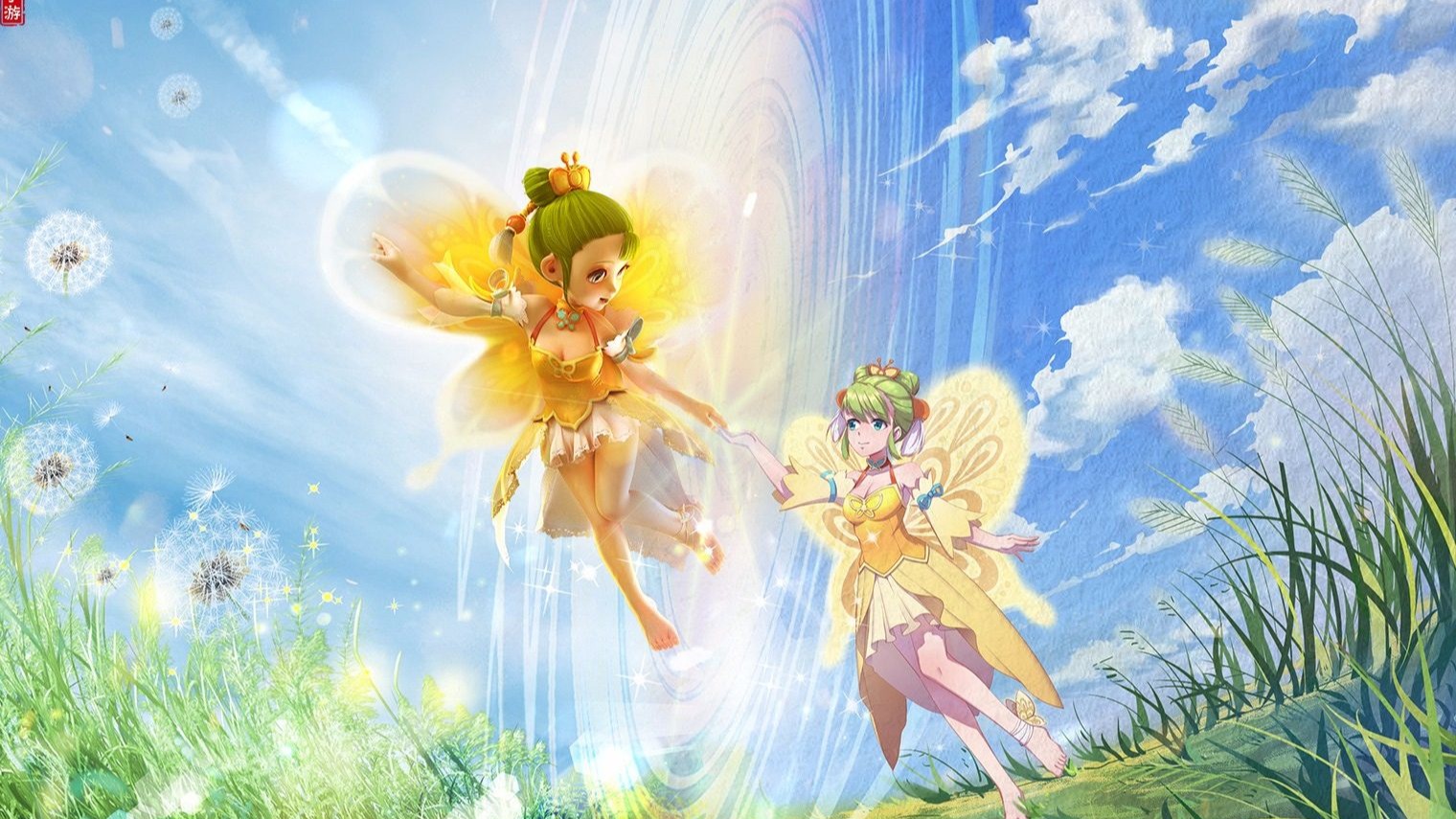 但我看到了 但我看到了