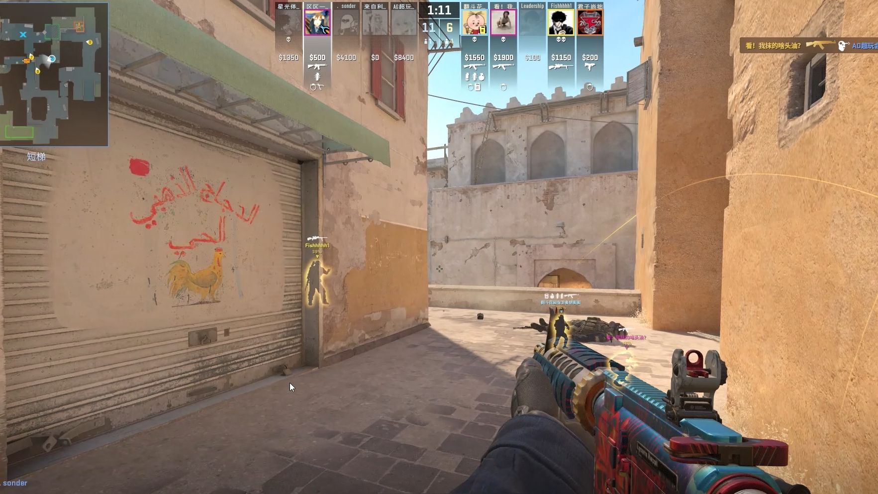 的取胜奠定 的取胜奠定