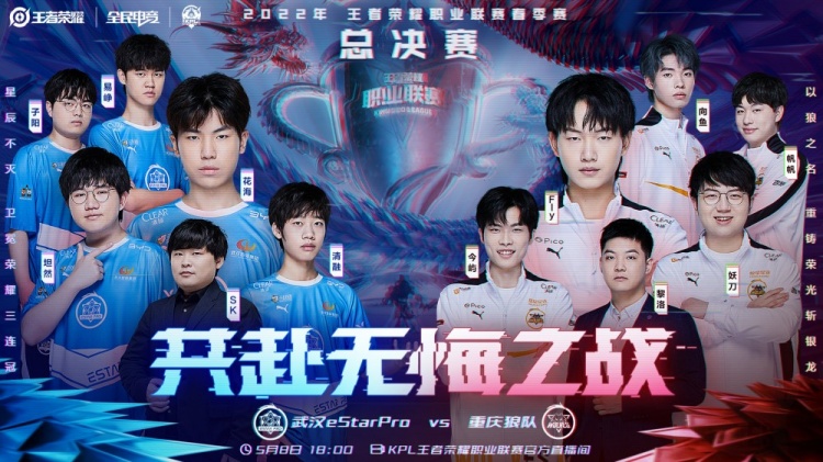 不仅是体育 不仅是体育