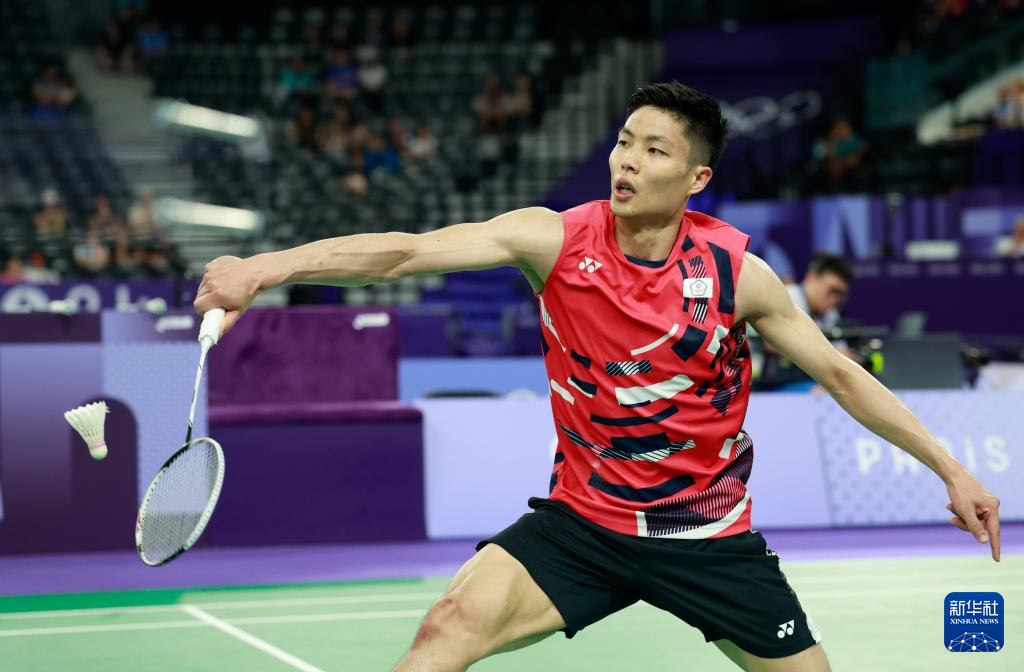 波黑足球明 波黑足球明