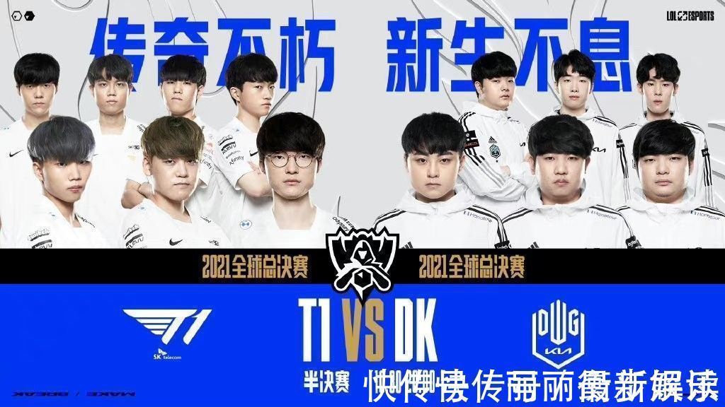 都为他的竞 都为他的竞