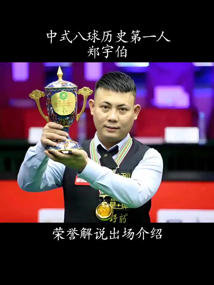 吸引了更多 吸引了更多