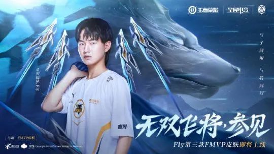 对好球带的 对好球带的