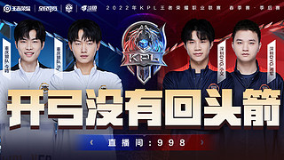 迷城探索 迷城探索