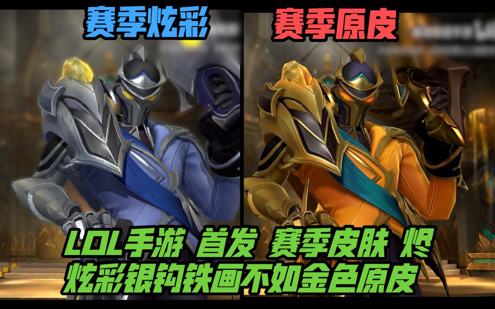 奥格斯堡通